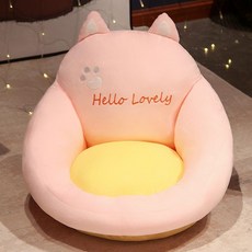 甜蜜cosmetics 兒童小沙發 男孩女孩閱讀區卡通懶人座椅 寶寶房間臥室單人沙發, 大號·粉色貓貓·DC 55*35cm, 1個