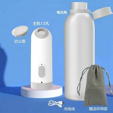 便攜式沖洗器 寶寶私部清洗器 婦洗器 迷你沖洗器, 主機12孔+暢洗瓶