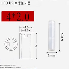 LED 가로등 기둥 나일론 스페이서 절연 슬리브 다이오드 램프 홀더 브래킷 자동차 전조등 부품, 4X2 1만 개, 28mm, 1개