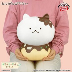 BANPRESTO 貓咪不想努力 章魚燒絨毛玩偶 約30公分 日本限定景品, 1個