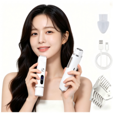 여성 제모기 Y존 비키니라인 저자극 매끈 피부 듀얼헤드 전기제모기 IPX7 방수 휴대용 충전식 LED표시, 전기면도기, SKT-667