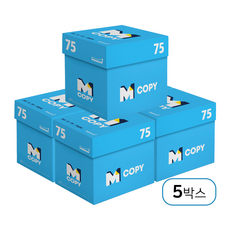무림제지 엠카피 M Copy 75g A4 5박스 12500매, 12500개