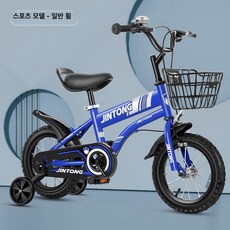 더엘픽 어린이접이식자전거 초등학생 스타일 주니어, 12인치, 1cm, JT 사파이어 블루 기본 보조 뒷좌석 없음 없음