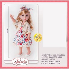 環保搪膠精美娃娃時尚玩具禮物, A款15寸搪膠娃娃【opp袋裝】, 1個