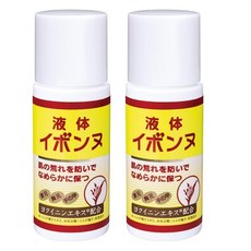 시리즈 누적 판매량 90만 개 돌파 액체 이본느 TA 40ml (2개 세트) / 각질 관리 포인트 뷰티 스킨케어 로션 하토무기 추출물 얼굴 목 부분 가슴 부분 각질 입자 이본느