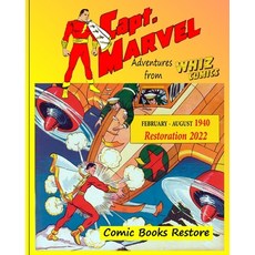 (영문도서) Captain Marvel from Whiz Comics - February/August 1940 Paperback, Blurb, English, 9781006016691