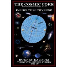 The Cosmic Core Paperback, Independently Published, English, 9798569219490