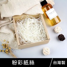 珠友 紙絲 禮盒裝飾填充物, 02 粉, 1個