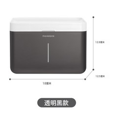 衛生間紙巾盒免打孔壁掛廁所抽紙盒洗手間捲紙架廁所防水紙巾架, 1個, 007B黑色透明:如圖