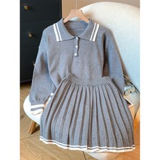 Kdragon 배색 라인 카라 니트 플리츠 스커트 투피스 세트