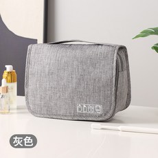 DFMEI 陽離子掛鉤洗漱包掛壁式乾溼分離收納包化妝包旅行用品收納袋, 如圖