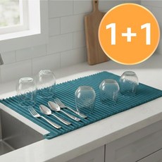 레디박스 주방 건조 내열 논슬립 드라잉 매트, 2개, 네이비, 1단