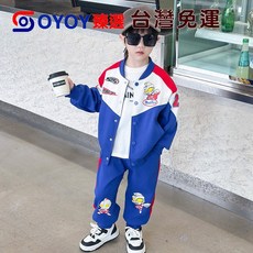 OY1 奧特曼衣服 男童秋裝 棒球服套裝 2024新款 揚帥氣運動風 秋春兩季適用