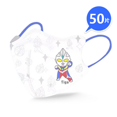 兒童專用口罩 韓版蝶型 KN95高端防護 過濾98% 獨立包裝 4D立體口罩 4-13歲可愛小孩大童口罩, 1套, 【兒童蝶型】超人 獨立包裝, 50個裝