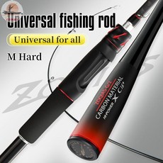 【釣友俱樂部】碳素遠投路亞竿 M硬度 釣竿 魚竿 漁具, 1.8米槍