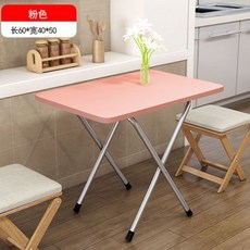 편의점식탁 포장마차 테이블 야외 접이식 간이 테라스