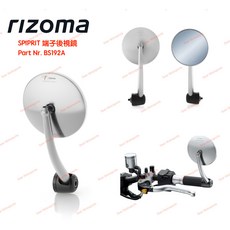 Rizoma Spirit 端子鏡 後照鏡 BS192A, 單隻