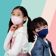 [가격인하] 3컬러추가/소형마스크/SS안감사용/2D 인디에어 유어핏 새부리형 컬러마스크 25매 / 9컬러/소형L, 유어핏 핑크 소형M 25매, 소형M 핑크, 1개