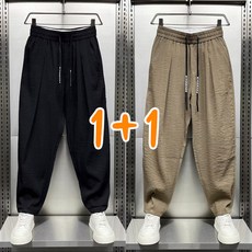 ORZQU 1+1 여름 얇은 속건성 캐주얼 바지 남자 쿨링 트레이닝 바지 아이스 통기 편안한 배기팬츠