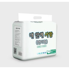 내 안에 사랑 성인 팬티형기저귀 남녀공용 언더웨어 작은 체형 50KG 요실금기저귀