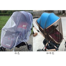 全罩式手推車蚊帳網紗 加密透氣防塵防蚊蟲, 全罩式網紗-不挑色(不含推