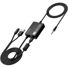 PROZOR 192KHz 디지털-아날로그 오디오 컨버터 7피트/2.1미터 케이블 광- RCA 어댑터 DAC 디지털 오디오 컨버터 SPDIF Toslink- RCA HDTV 앰프, 광학에서 3.5mm, 컴팩트 디자인