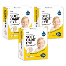 플레이드 소프트케어-아이 15매입 [1개] 저자극 의료용 실리콘 사시교정용 가림 패치 안대, 3개