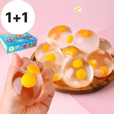 만우절 계란말랑이 스퀴시 스퀴지 스트레스해소, 2개, EGG