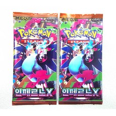 포켓몬카드 인페르노 X 2팩 바로발송, 1개