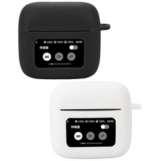 Accdeny jbl Tour Pro 3 헤드폰 케이스 [무선 충전 지원] [충격 방지 보호 케이스] 실리콘 케이스 (블랙-화이트) 90462, 블랙-화이트