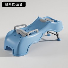 格森 兒童洗頭椅 可折疊躺椅, 經典款藍色, 1個