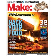 (영문도서) Make: Volume 53: Hack Your Food Paperback, Make Community, LLC, English, 9781680452754