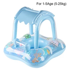 캐노피가 수영장 플로트 유아용 링 파티용 해변 1pc, 02 Blue Bell, 01  Mainland