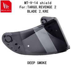 헬멧 바이저 필름 안티 포그 MT RAPID PRO BLADE 2 SV REVENGE TARGO MT-V-14 렌즈 액세서리, [02] DEEP SMOKE SHIELD