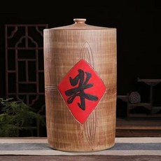 熱銷 陶瓷米缸 景德鎮陶瓷米缸 傢用帶蓋密封防潮老式儲米箱 米桶 10斤20斤50斤廚房收納桶 居家收納, 米字直筒型40斤裝, 1個