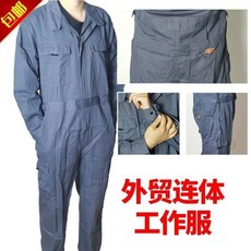 純棉耐髒連體工作服, 1個, 連體服,170/88A, N/A