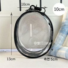 10cm15cm20cm 솜인형 투명 가방 PVC 덕질 이타, 10cm 검은색 가방