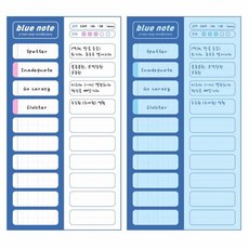 셀러덕 두겹단어장 영단어외우기