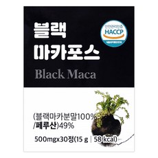 블랙 마카포스, 1개, 30정