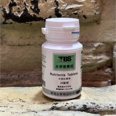 西高地水族坊 翠湖TBS水草根肥錠(30錠裝) - 水草根部營養，促進生長，適用於各種水草, 1個