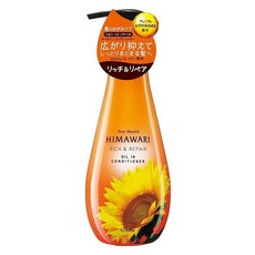 크라시에 디어 보떼 히마와리 리치 & 리페어 오일 인 컨디셔너, 1개, 500g