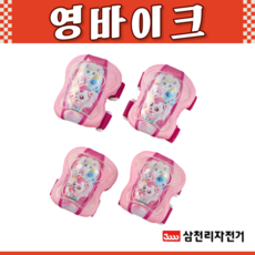 삼천리 캐치티니핑 하츄핑 보호대 아동 어린이 자전거 인라인 킥보드 보호 장비, 1개