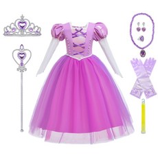 Uni Angel 紫色公主長袖連衣裙+7個配飾套裝