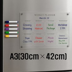 유니아트 냉장고 메모보드 자석형 아크릴보드 마카펜포함