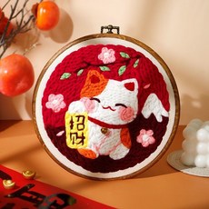 手工diy毛線戳戳繡材料包 初學者 喜慶家居裝飾掛畫, 1個, A1163招cai【送仿木紋繡繃】