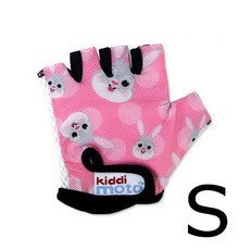 英國kiddimoto 粉紅邦妮安全帽手套車鈴鐺套裝，兒童安全防護，可愛造型，騎行必備