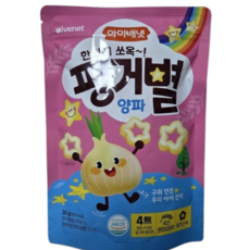 아이배냇 아동용 핑거별 쌀과자, 양파맛, 1개