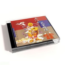 新韻傳音 正八音 天官賜福 CD：傳統國樂 感受祥瑞 舒緩身心靈