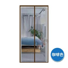 磁吸式防蚊門簾 附贈魔鬼氈 靜音防蚊, 咖啡色(贈魔鬼氈)
