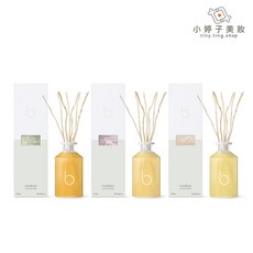 bamford 室內擴香 250ml 多款可選 (天空系列) 小婷子美妝, 1個, 靜謐